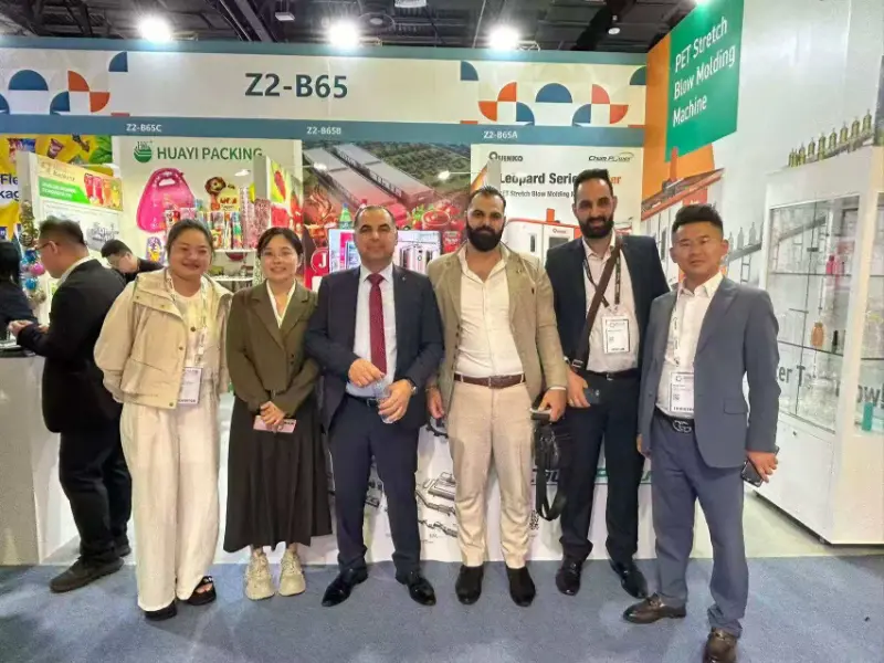 ماشین آلات اینتاپ در تولید گلفود 2025 شرکت می کند