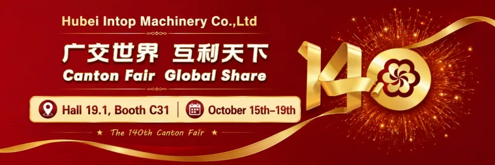  the 140th Canton Fair