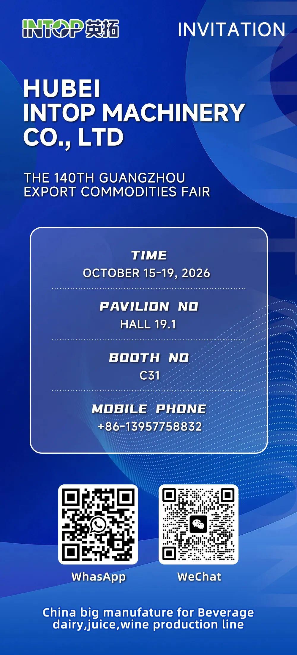  the 140th Canton Fair