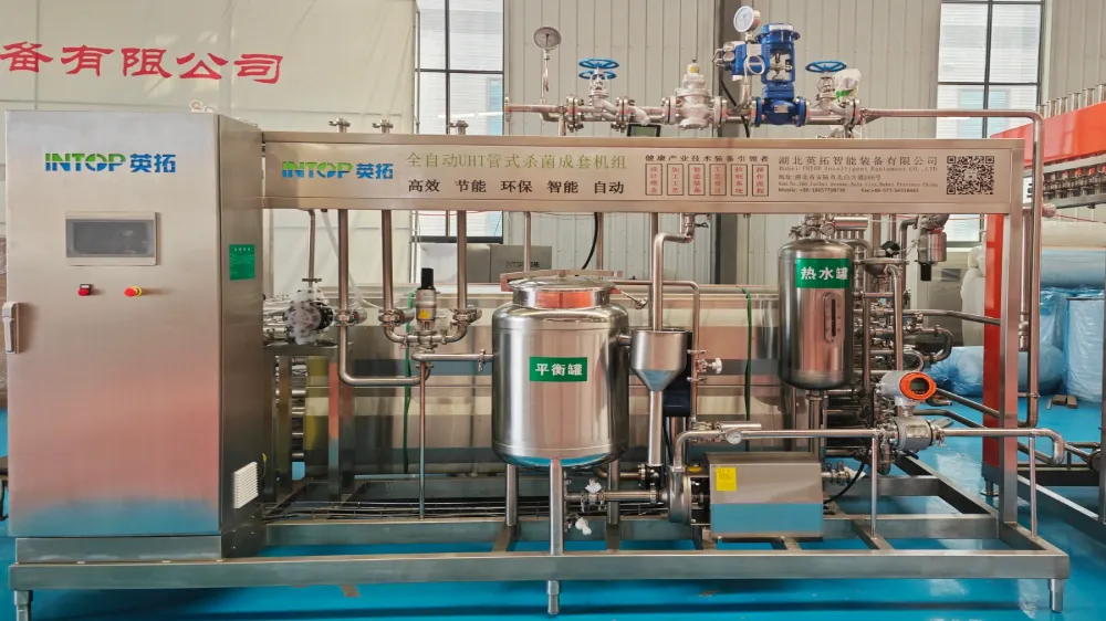 UHT sterilizer